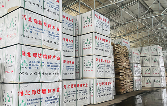 雄厚的成品庫(kù)存